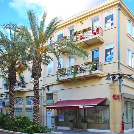1926 Designed Aparthotel Хайфа Екстериор снимка